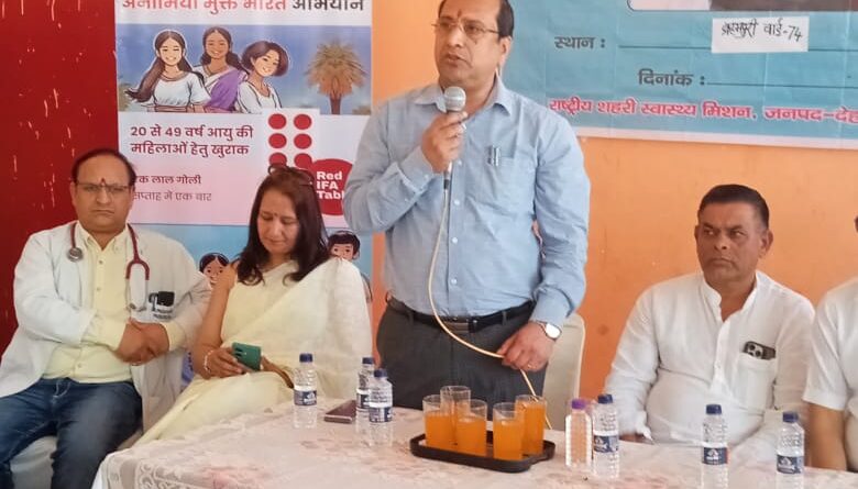 संस्थागत प्रसव संबंधी जागरूकता के लिए फील्ड में उतरे सीएमओ देहरादून डॉ मनोज शर्मा, कहा – विभाग की है गर्भवती महिलाओं के स्वास्थ्य एवं सुरक्षित प्रसव की जिम्मेदारी 