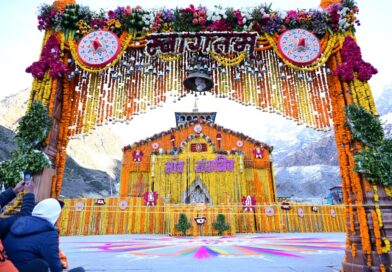 केदारनाथ धाम में उमड़ रहा आस्था का सैलाब, मात्र चार दिनों में 124782 श्रद्धालुओं ने किए बाबा के दिव्य दर्शन