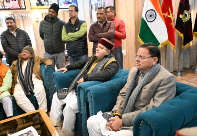 मुख्यमंत्री धामी ने बीआरओ गेस्ट हाउस में की बद्रीनाथ धाम मास्टर प्लान की  समीक्षा, प्रधानमंत्री मोदी के विजन के अनुरूप धाम को भव्य और आधुनिक बनाने पर जोर