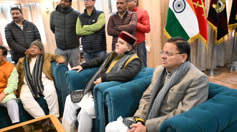 मुख्यमंत्री धामी ने बीआरओ गेस्ट हाउस में की बद्रीनाथ धाम मास्टर प्लान की  समीक्षा, प्रधानमंत्री मोदी के विजन के अनुरूप धाम को भव्य और आधुनिक बनाने पर जोर