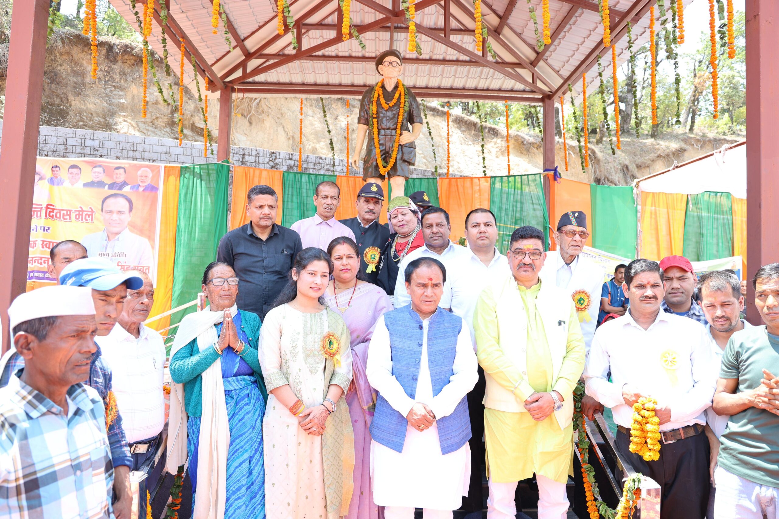 सहकारिता मंत्री डॉ. रावत ने पीठसैण में पेशावर कांड के नायक वीर चंद्र सिंह गढ़वाली को अर्पित किये श्रद्धासुमन, कहा – राष्ट्रहित के लिए सदैव खड़े रहें युवा