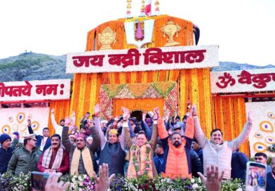 श्रद्धालुओं के लिए खुले बद्रीनाथ धाम के कपाट,  देश-विदेश से पहुंचे 15 हजार श्रद्धालु , मुख्यमंत्री धामी भी बने साक्षी