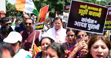 महिला जन आक्रोश रैली में हजारों महिलाएं सड़कों पर उतरी , सीएम पुष्कर धामी हुए शामिल, कहा – देश की नारी, अन्याय के विरुद्ध अवश्य आवाज उठाएगी,अब नारी अपने अधिकारों के प्रति  हो चुकी सजग