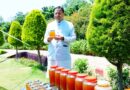 सीएम धामी ने कहा –  उत्तराखंड में शहद उत्पादन को बढ़ावा देने के लिए अपार संभावनाएं मौजूद , मुख्यमंत्री आवास परिसर में शहद निकालने की प्रक्रिया का  किया अवलोकन