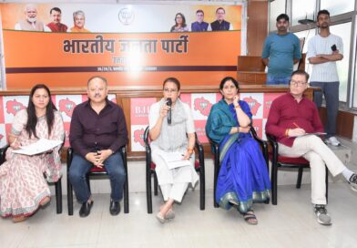 महिला सशक्तिकरण मंत्री रेखा आर्या ने कहा – महिला आरक्षण के विरोध में विपक्षी दलों के रुख से महिलाओं में व्यापक आक्रोश ,  28 अप्रैल को मशाल जुलूस निकालेगी भाजपा