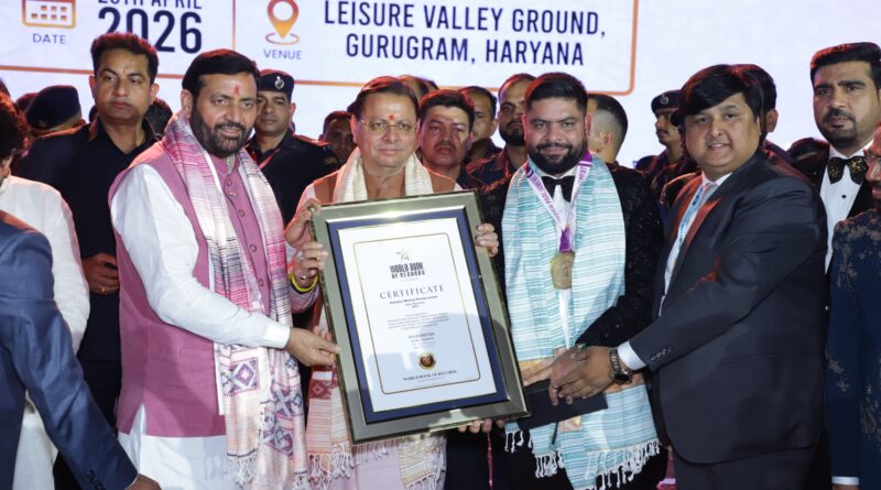 गुरुग्राम में AWPL  के “विजय पर्व” कार्यक्रम में शामिल हुए मुख्यमंत्री  धामी,डायरेक्ट सेलिंग मॉडल को बताया आत्मनिर्भर भारत का सशक्त माध्यम