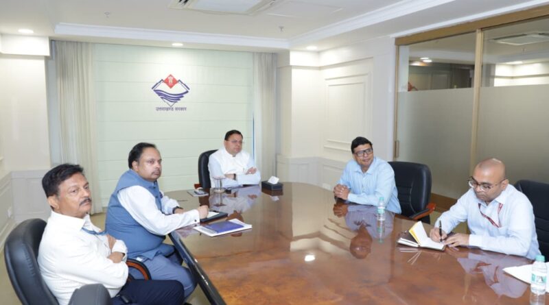 सीएम पुष्कर धामी  ने लैंड पोर्ट्स अथॉरिटी ऑफ इंडिया के अध्यक्ष  जयंत सिंह के साथ की अहम बैठक,  निर्माणाधीन आधुनिक लैंड पोर्ट परियोजना की प्रगति की ली जानकारी 