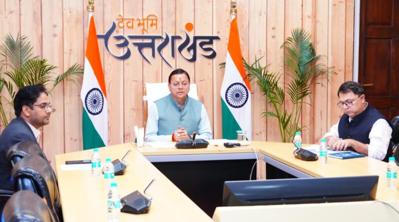 जल जीवन मिशन 2.0 के तहत उत्तराखण्ड सरकार ने किया एमओयू हस्ताक्षरित, सीएम धामी ने कहा   उत्तराखंड में पर्वतीय एवं सीमावर्ती राज्य में जल जीवन मिशन एक महत्वपूर्ण अभियान 