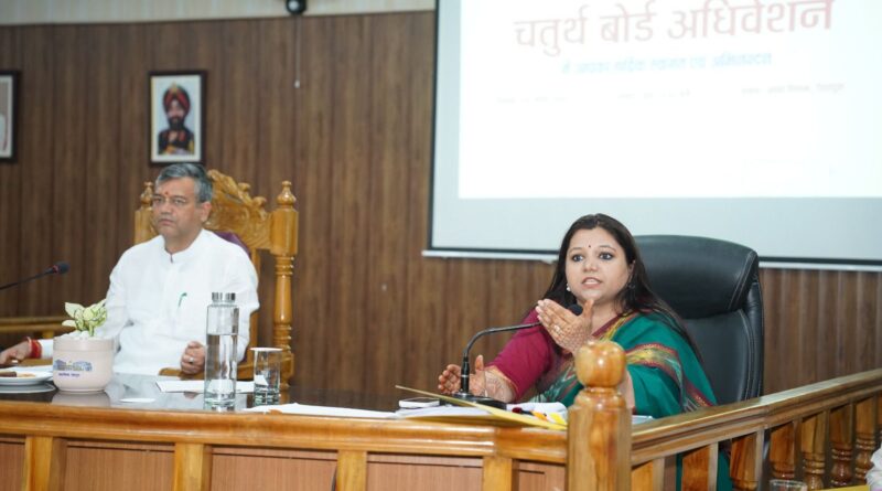 नगर निगम देहरादून बोर्ड बैठक में   कई अहम विषयों पर हुई चर्चा,  पर्यावरण मित्रों का मानदेय प्रतिदिन रु500/- से बढाकर 800/- किया , किन्नरों के लिए बधाई की रकम तय