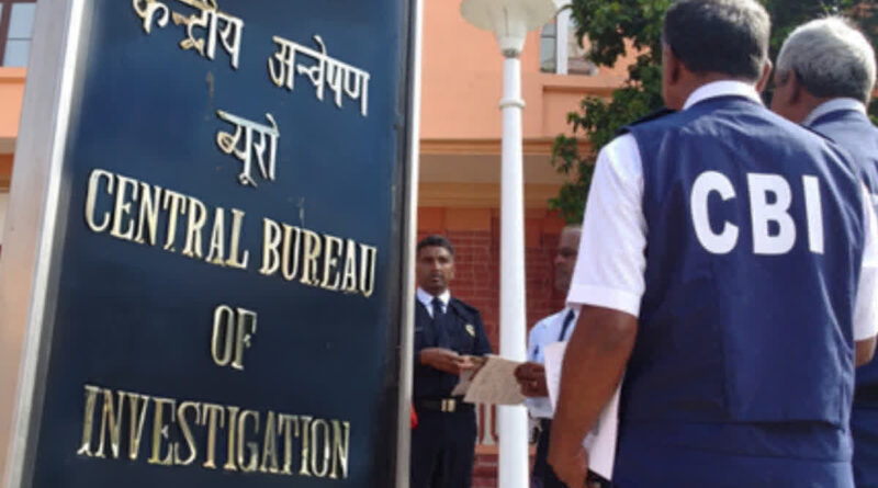 बड़ी कामयाबी –  सीबीआई ने उत्तराखंड के एलयूसीसी चिट फंड घोटाले में सरगना सहित पांच आरोपियों को किया गिरफ्तार