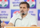 दो दिवसीय  दौरे पर 4 जून को उत्तराखंड आयेंगे लोकसभा में नेता प्रतिपक्ष राहुल गांधी, कई कार्यक्रमों में करेंगे शिरकत