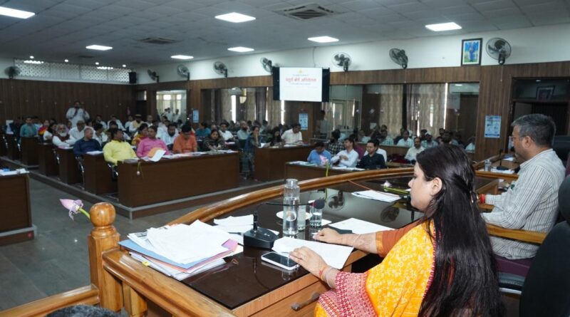 बोर्ड बैठक में नगर निगम, देहरादून का वित्तीय वर्ष 2026-27 का बजट सर्वसम्मति से पारित , 3 दिन चली कार्यवाही ,कई प्रस्तावों पर लगी मुहर, जरूरी विषयों पर लिए गए अहम फैसले 