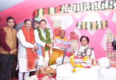मुख्यमंत्री पुष्कर धामी तहसील बड़कोट के   नगाण गांव में आयोजित श्रीमद्भागवत कथा में हुए शामिल,क्षेत्रवासियों के साथ आध्यात्मिक वातावरण का किया अनुभव