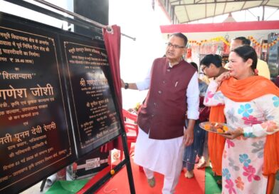 बड़ी सौगात – कैबिनेट मंत्री जोशी ने किया   मसूरी विधानसभा क्षेत्र में दो करोड़ से ज्यादा की  विकास योजनाओं का लोकार्पण एवं शिलान्यास