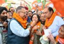 मसूरी में जमकर मना  बंगाल और असम में भाजपा की ऐतिहासिक जीत का जश्न – कैबिनेट मंत्री जोशी ने पार्टी पदाधिकारियों को  मिठाई खिलाकर दी जीत की बधाई