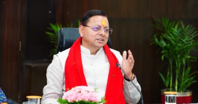 सीएम धामी ने  विकास योजनाओं के लिए दी 1344 करोड की वित्तीय एवं प्रशासनिक स्वीकृति,  प्रदेश में विकास कार्यों को मिलेगी रफ्तार 