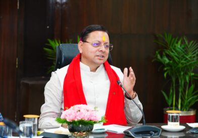 सीएम धामी ने विभागों के बीच समन्वय की कमी पर अधिकारियों को लगाई फटकार, दी चेतावनी— महत्वपूर्ण बैठकों में पूरी तैयारी के साथ आएं अफसर, बोले— मुख्यमंत्री घोषणाएं सरकार की सर्वोच्च प्राथमिकता