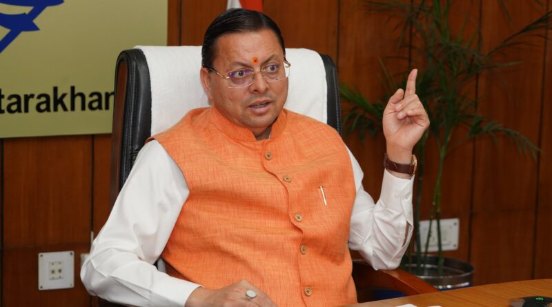 सीएम पुष्कर धामी ने कहा – उत्तराखण्ड बनेगा भारतीय ज्ञान-विज्ञान और संस्कृति का वैश्विक केंद्र 