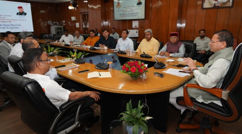 मुख्यमंत्री धामी ने  एक क्लिक में वृद्धावस्था, विधवा, दिव्यांग, किसान, परित्यक्ता, भरण पोषण अनुदान, तीलू रौतेली और बौना पेंशन की जारी