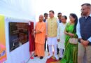 पौड़ी के  बिथ्याणी महाविद्यालय में मुख्यमंत्री योगी और धामी ने किया  विकास परियोजनाओं का शिलान्यास व लोकार्पण एआई बॉट से रूबरू हुए दोनों सीएम,साझा की विकास की दृष्टि