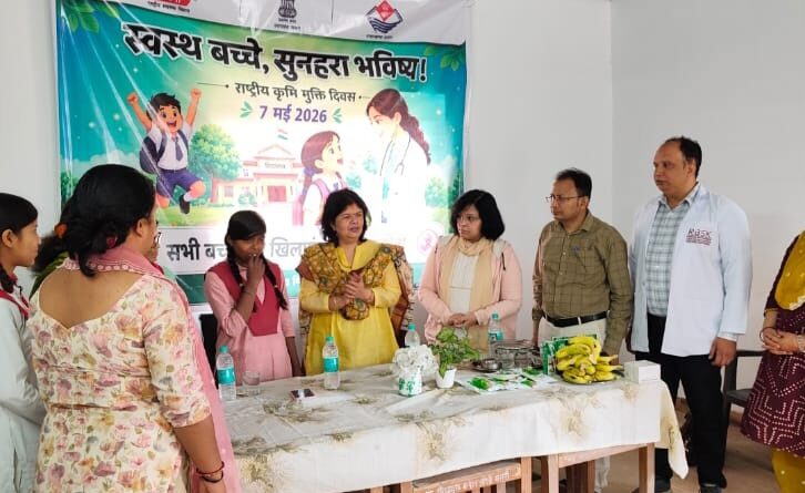 कृमि मुक्त उत्तराखंड की ओर बड़ा कदम, नेशनल डि-वार्मिंग डे पर प्रदेशभर में चला व्यापक अभियान, 14 मई को मॉप-अप