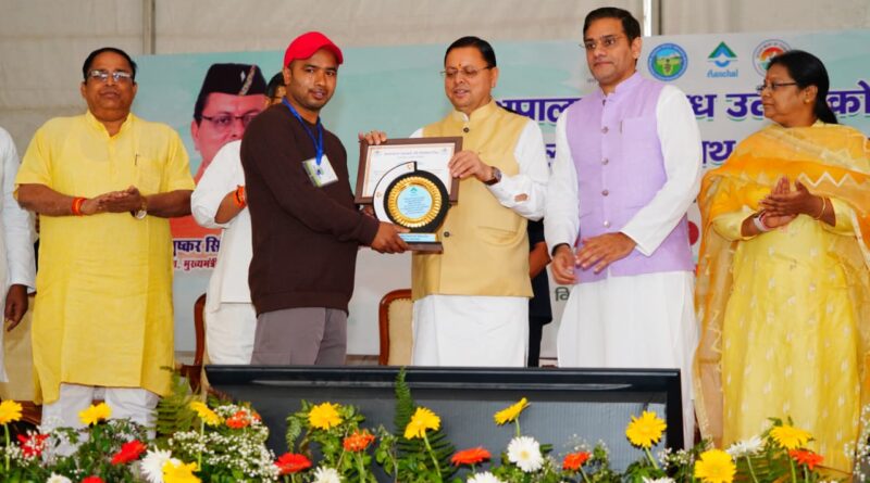 मुख्यमंत्री धामी पशुपालकों, दुग्ध उत्पादकों एवं मत्स्य पालकों से हुए रूबरू ,  कहा- सरकार पशुपालकों की आय बढ़ाने के लिए संकल्पबद्ध