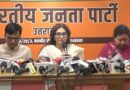 चम्पावत प्रकरण में भाजपा संगठन और सरकार की छवि खराब करने का किया जा रहा प्रयास , दुष्प्रचार और झूठ फैलाने की भूमिका के मद्देनजर सार्वजनिक माफी मांगे कांग्रेस पार्टी और उसके प्रदेश अध्यक्ष : दीप्ति रावत