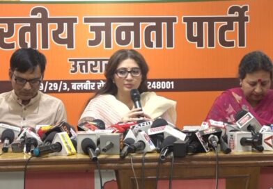 चम्पावत प्रकरण में भाजपा संगठन और सरकार की छवि खराब करने का किया जा रहा प्रयास , दुष्प्रचार और झूठ फैलाने की भूमिका के मद्देनजर सार्वजनिक माफी मांगे कांग्रेस पार्टी और उसके प्रदेश अध्यक्ष : दीप्ति रावत