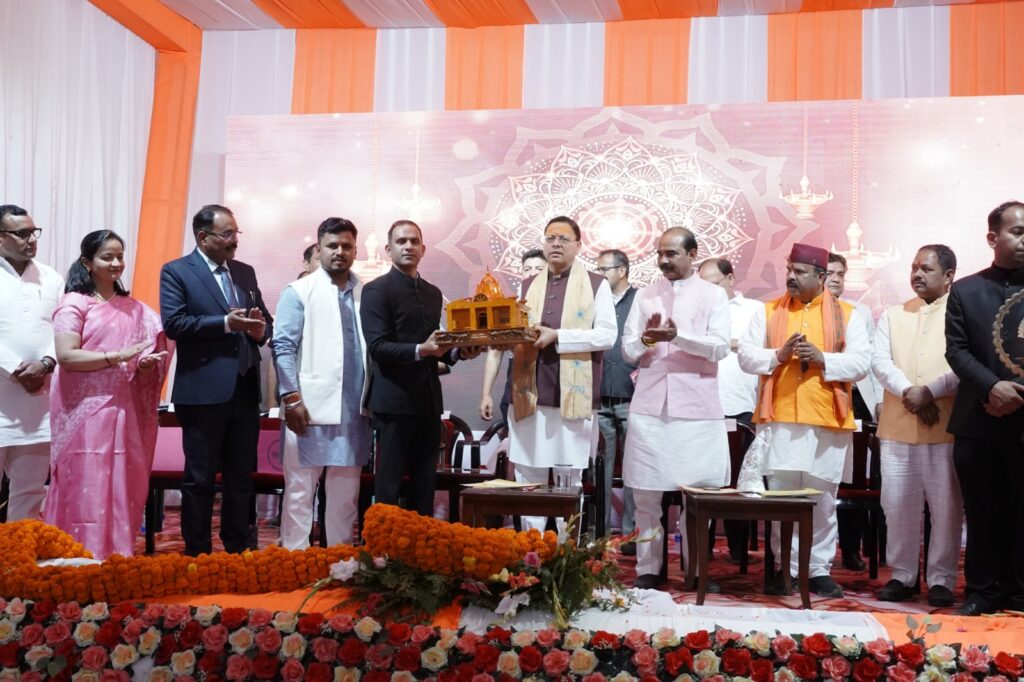 सीएम पुष्कर धामी ने पिथौरागढ़ में ‘कैलाश उत्सव-2026’ का किया भव्य शुभारंभ – 165 करोड़ की 45 विकास योजनाओं का लोकार्पण एवं शिलान्यास