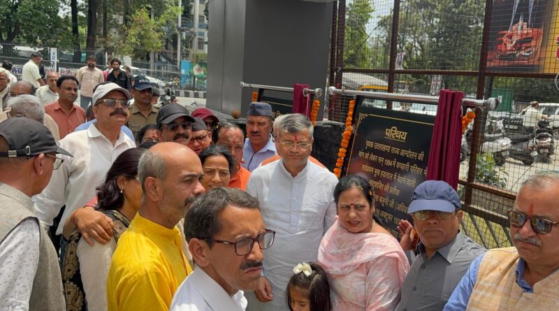 महापौर सौरभ थपलियाल ने किया सुशीला बलूनी स्मृति द्वार“ का लोकापर्ण, उत्तराखण्ड आंदोलन मे दिये गये उनके अमूल्य योगदान को किया याद 