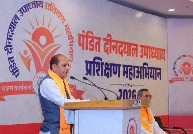 प्रदेश मीडिया प्रभारी मनवीर चौहान ने किया  महानगर के प्रशिक्षण वर्ग में  “बदलती परिस्थितियों में मीडिया समन्वय की भूमिका” पर कार्यकर्ताओं से संवाद , कहा –  भाजपा सिर्फ राजनैतिक दल नहीं ,   सक्षम समाज से समर्थ राष्ट्र निर्माण का अनंत आंदोलन