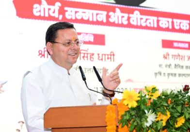सीएम पुष्कर धामी बोले –  आने वाली पीढ़ियों को प्रेरणा देता रहेगा ऑपरेशन सिंदूर  , अब दुश्मनों की हर नापाक हरकत का जवाब देता है भारत 