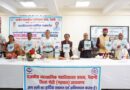 Uttarakhand : व्यावसायिक शिक्षा का नया हब बनेगा पैठाणीः डाॅ. रावत, अगले शैक्षिक सत्र से शुरू होंगे बीटेक, बीएड, एमबीए व एमसीए पाठ्यक्रम