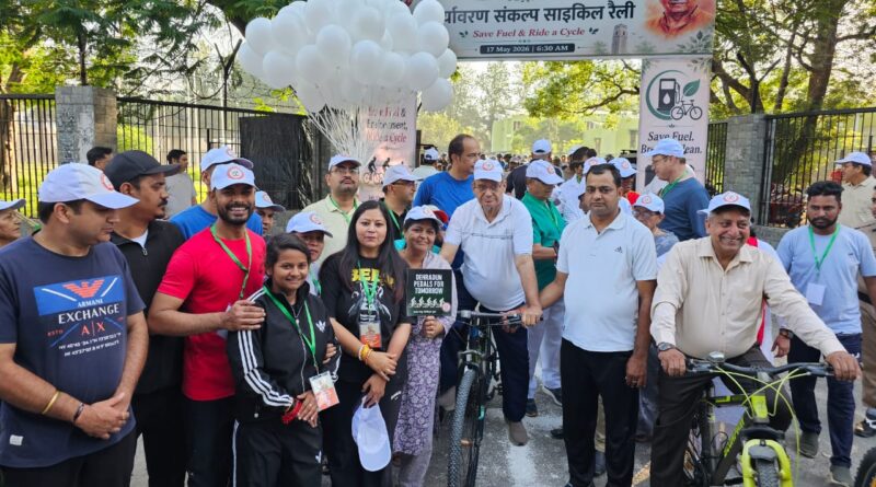 कैबिनेट मंत्री जोशी ने किया  पर्यावरण संकल्प साइकिल रैली” का फ्लैग ऑफ,  कहा – पर्यावरण संरक्षण आज समय की सबसे बड़ी जरूरत 