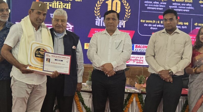 जौनसार बावर के सुप्रसिद्ध गीतकार श्याम सिंह चौहान उत्तराखण्ड गौरव सम्मान ” से नवाजा,  सचिव डॉ आर राजेश और महानिदेशक सूचना बंशीधर तिवारी के हाथों    पहली जौनसारी फिल्म  “मेरे गांव की बाट” में लिखे शानदार गीतों के लिए ”  किया गया सम्मानित 