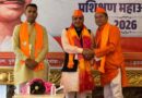 चकराता में देहरादून ग्रामीण जिले का प्रशिक्षण महाभियान में मीडिया प्रबंधन विषय कार्यक्रम  – सही जानकारी सही समय पर व्यवस्थित रूप से आम जन तक पहुंचाना  ही मीडिया प्रबन्धन : मनवीर चौहान