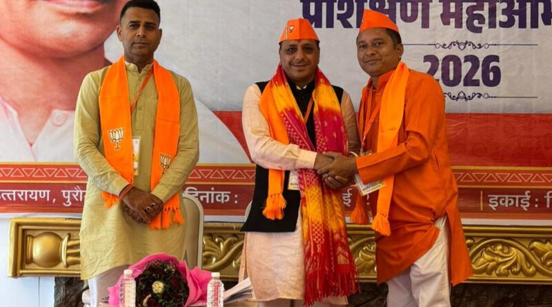 चकराता में देहरादून ग्रामीण जिले का प्रशिक्षण महाभियान में मीडिया प्रबंधन विषय कार्यक्रम  – सही जानकारी सही समय पर व्यवस्थित रूप से आम जन तक पहुंचाना  ही मीडिया प्रबन्धन : मनवीर चौहान