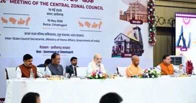 मुख्यमंत्री  धामी  बस्तर में आयोजित मध्य क्षेत्रीय परिषद् की 26वीं बैठक में हुए शामिल , मां नंदा राजजात यात्रा और 2027 कुंभ मेले के सफल आयोजन के समन्वय एवं सहयोग पर हुई चर्चा