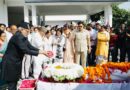 उपराष्ट्रपति व राज्यपाल ने दी पूर्व मुख्यमंत्री खंडूरी को श्रद्धांजलि -शोक संतप्त परिजनों से मुलाकात कर अपनी गहरी संवेदनाएं जताई 