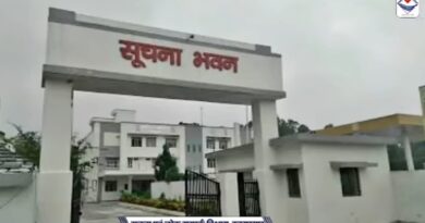 उत्तराखंड सूचना एवं लोक संपर्क विभाग ने की अक्षय ऊर्जा के क्षेत्र में एक महत्वपूर्ण पहल , विभाग में 70 किलोवाट सोलर प्लांट से बिजली बिल में भारी कमी उत्तराखंड सूचना एवं लोक संपर्क विभाग ने की अक्षय ऊर्जा के क्षेत्र में एक महत्वपूर्ण पहल , विभाग में 70 किलोवाट सोलर प्लांट से बिजली बिल में भारी कमी