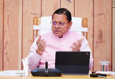सीएम धामी ने की वनाग्नि नियंत्रण, पेयजल, स्वास्थ्य एवं मानसून तैयारियों की समीक्षा , कहा – वनाग्नि की सूचना मिलने के एक घंटे के भीतर संबंधित अधिकारी मौके पर पहुंचें