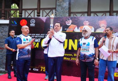 सीएम पुष्कर धामी ने नीति एक्सट्रीम अल्ट्रा रन 2026 के काउंटडाउन रन को किया फ्लैग ऑफ –  मुख्यमंत्री ने “क्यालु- हिम तेंदुआ” शुभंकर का किया अनावरण, प्रतिभागियों के साथ प्रतीकात्मक दौड़ में हुए शामिल