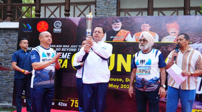 सीएम पुष्कर धामी ने नीति एक्सट्रीम अल्ट्रा रन 2026 के काउंटडाउन रन को किया फ्लैग ऑफ –  मुख्यमंत्री ने “क्यालु- हिम तेंदुआ” शुभंकर का किया अनावरण, प्रतिभागियों के साथ प्रतीकात्मक दौड़ में हुए शामिल