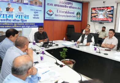 मुख्य सचिव  आनन्द बर्द्धन  ने की चारधाम यात्रा की समीक्षा – मानसून सीजन को देखते हुए यात्रा को सुचारू रखने के लिए पहले से की जाएं तैयारियां