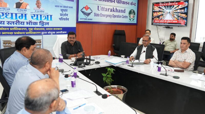 मुख्य सचिव  आनन्द बर्द्धन  ने की चारधाम यात्रा की समीक्षा – मानसून सीजन को देखते हुए यात्रा को सुचारू रखने के लिए पहले से की जाएं तैयारियां