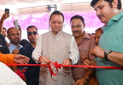 मुख्यमंत्री धामी ने हरिद्वार में नव निर्मित आनंद धर्मशाला ट्रस्ट का किया लोकार्पण – कहा – श्रद्धालुओं की सुविधा के लिए धर्मशाला का निर्माण पुण्य और सराहनीय कार्य मुख्यमंत्री धामी ने हरिद्वार में नव निर्मित आनंद धर्मशाला ट्रस्ट का किया लोकार्पण – कहा – श्रद्धालुओं की सुविधा के लिए धर्मशाला का निर्माण पुण्य और सराहनीय कार्य