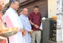 विकास एक्सप्रेस संडे में भी दौडी – कैबिनेट मंत्री जोशी ने किया सालावाला के बृजलोक कॉलोनी में नाला निर्माण कार्य का शिलान्यास विकास एक्सप्रेस संडे में भी दौडी – कैबिनेट मंत्री जोशी ने किया सालावाला के बृजलोक कॉलोनी में नाला निर्माण कार्य का शिलान्यास