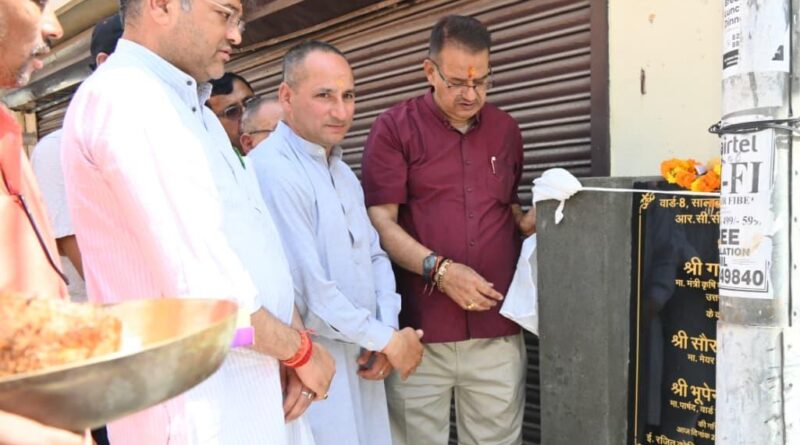 विकास एक्सप्रेस संडे में भी दौडी – कैबिनेट मंत्री जोशी ने किया सालावाला के बृजलोक कॉलोनी में नाला निर्माण कार्य का शिलान्यास विकास एक्सप्रेस संडे में भी दौडी – कैबिनेट मंत्री जोशी ने किया सालावाला के बृजलोक कॉलोनी में नाला निर्माण कार्य का शिलान्यास