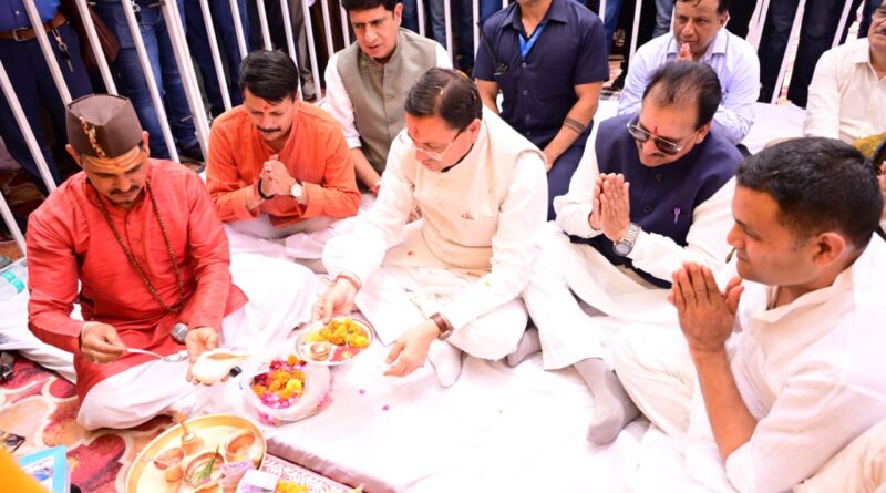 कुमाऊँ में पत्रकारों के लिए राहत भरा कदम – मुख्यमंत्री पुष्कर धामी ने हल्द्वानी में किया 6.75 करोड़ की लागत से अत्याधुनिक मीडिया सेन्टर का शिलान्यास कुमाऊँ में पत्रकारों के लिए राहत भरा कदम – मुख्यमंत्री पुष्कर धामी ने हल्द्वानी में किया 6.75 करोड़ की लागत से अत्याधुनिक मीडिया सेन्टर का शिलान्यास