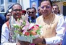 अपनापन–नरेंद्र मोदी संग मेरे अनुभव’ पुस्तक के लोकार्पण कार्यक्रम में शामिल हुए मुख्यमंत्री पुष्कर धामी, किताब को समाज के लिए प्रेरणादायी बताया